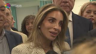 ΠΑΡΟΥΣΙΑ ΑΔΩΝΙ ΓΕΩΡΓΙΑΔΗ ΤΑ ΕΓΚΑΙΝΙΑ ΤΩΝ ΝΕΩΝ ΤΕΠ ΣΤΟ ΓΝΛ 17 09 2026 ΠΑΡΟΥΣΙΑ ΑΔΩΝΙ ΓΕΩΡΓΙΑΔΗ ΤΑ ΕΓΚΑΙΝΙΑ ΤΩΝ ΝΕΩΝ ΤΕΠ ΣΤΟ ΓΝΛ 17 09 2026