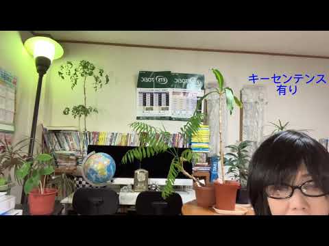 英語英文学科 #英検準一級合格 #英検二級合格 #要約文 #英検リニューアル  #速読 #要約 #英検 #ＹＥＳオンラインスクール #個別指導塾YES yeskentei.com  📞06-6777-5000