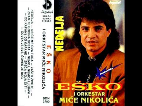 Esko Haskovic - Ubice me ova tuga - (Audio 1990)