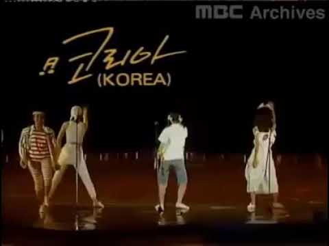 Raja Ema - Mentari Korea live in Seoul 1988