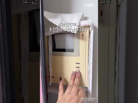 쿵쿵쿵쿵쿵 