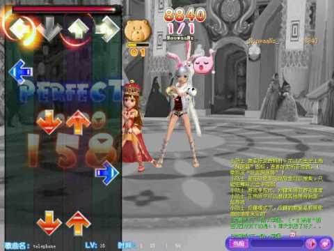 SDO China -Telephone (Lady Gaga) lvl.16