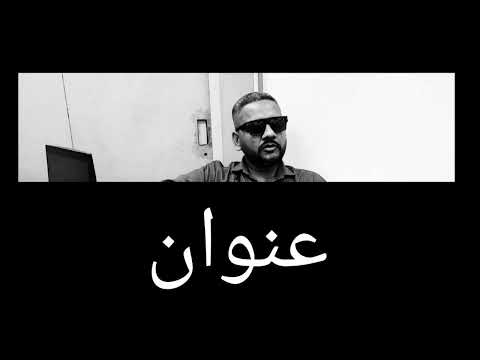 KHITAAB (Official Audio) - TILISHMI