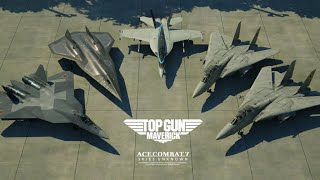 #02 [PS5 Pro]  エースコンバット７　[20260608]