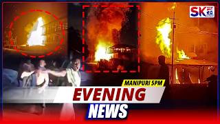 Download lagu SKTV'S EVENING MANIPURI NEWS [28/07/26 - 05:00 PM] [LIVE] mp3