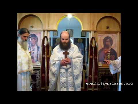 ЕРП | Недеља Самарјанке 2019.