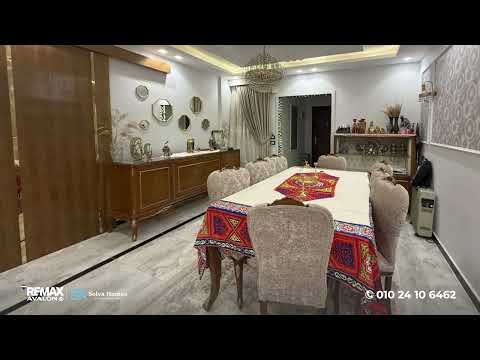 صورة مصغرة لفيديو العقار