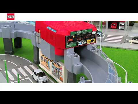 Tomica "Go! Go! Highway"