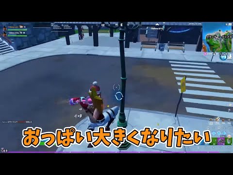 学校教育教員養成課程 フォトナ女子がもっと好きになる動画【小さな恋の歌】