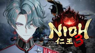 【Nioh 3 | 仁王3】Purification (5)【NIJISANJI EN | Freodore】※SPOILERS