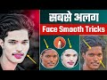 HDR Face Smooth Skin Whitening Photo Editing || Autodesk Sketchbook Skin Face painting Editing