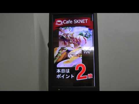 業務用 外付けテレビチューナー ｜自動電源オンでリモコンいらず、表示向き変更機能で縦型モニターにも対応