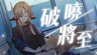 [Vtub] 小金碧碧 - 電影主題曲歌回