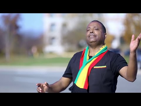 ብርሃኑ ተዘራ  Kef Kef  Music With Lyrics Gonder Tube