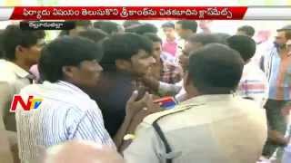Student Ragging incident in Nellore Priyadarshini Engineering College | Exclusive Visuals