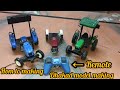Tractor कार Remind कैसे बनाए Make RC Tractor Remote At Home Speedcontrol Karo 
