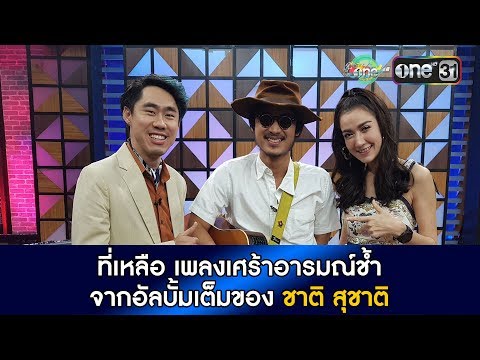 เป็นสมาชิกของเล็ก ๆ เป็นเรื่องปกติ ซื้อเชื้อโรคลดลงทันทีหญิงสเปนในกรุงมอสโก