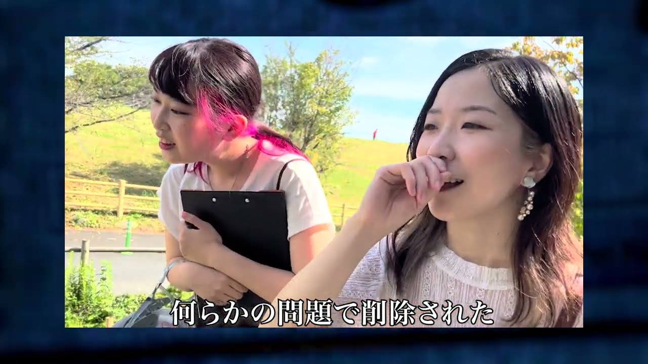 【予告編】Not Found 48－ネットから削除された禁断動画－