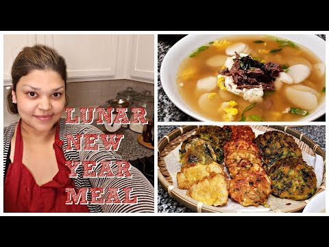 HAPPY LUNAR NEW YEAR!!! | COOK WITH ME | Lunar New Year Korean Rice Cake Soup