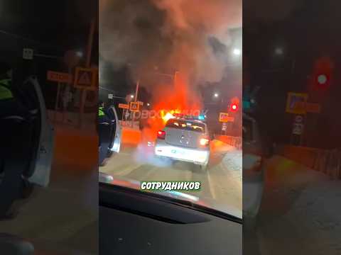 😧 Гаишники не ожидали ТАКОЙ реакции на эвакуацию машины нарушителя! | Новостничок