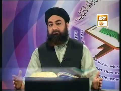 Tadabbur e Quran - Eposide '746"Mufti Muhammad Akmal Qadri'