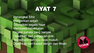 Download lagu Ayat 7 dengan 77 Kali Bacaan mp3 Download lagu Ayat 7 dengan 77 Kali Bacaan mp3