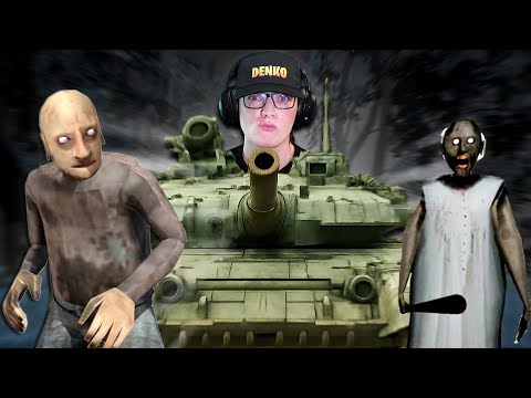 POBEG S TANKOM! | Granny 3 Enhanced