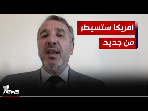 شاهد بالفيديو.. ما السر وراء ازديات الاتصالات الهاتفية الاميركية للسوداني؟..عضو الديمقراطي الاميركي يكشف التفاصيل