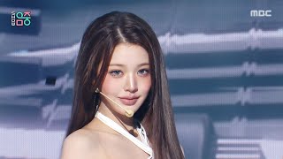 IVE (아이브) - BANG BANG | Show! MusicCore | MBC260307방송