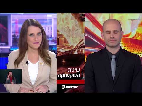 תמונות שאטו דה רואה