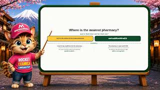 English: Find the Nearest Pharmacy – A1 Dialogue #Shorts