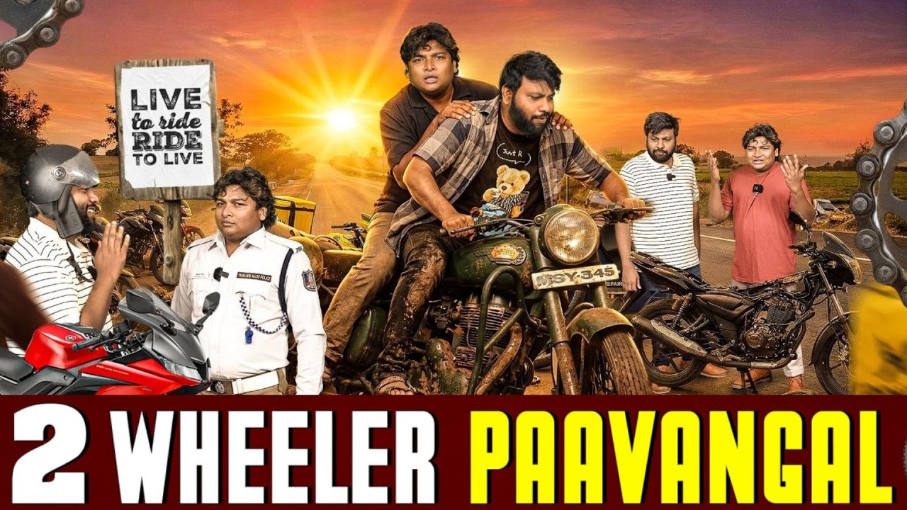 2 Wheeler Paavangal | Parithabangal