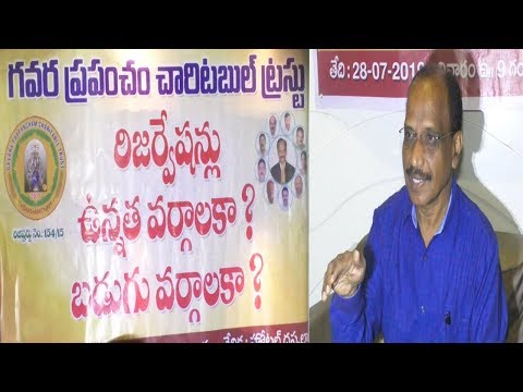 Heavy Rains in Visakhapatnam,Vizagvision..