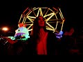 Hearts Aglow by Weyes Blood