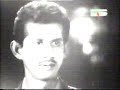 Enechi Enechi Jotonay Movie Samadhan