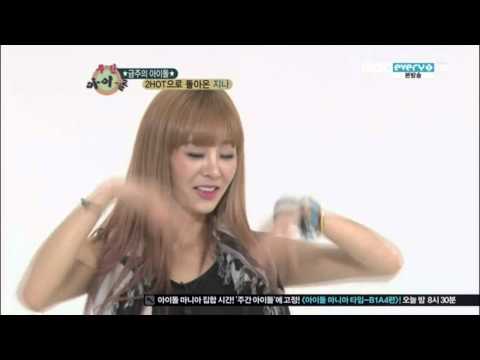 120704 g.na weekly idol dance randomplay