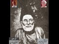 sataa.ish-gar hai zaahid is qadar jis baaG-e-rizvaa.n kaa