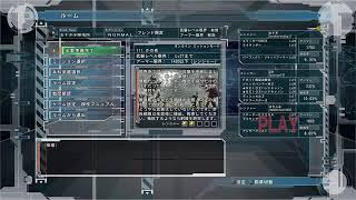 今さら地球を守る【地球防衛軍5】♯3