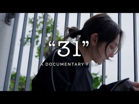 家入レオ -