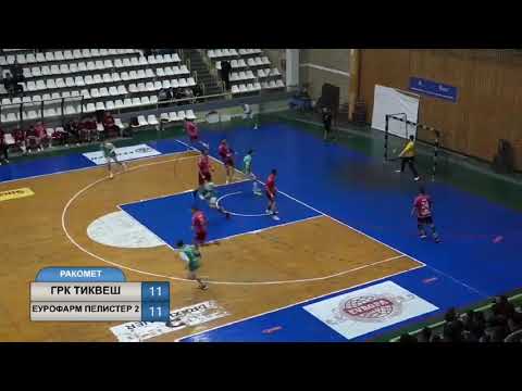 GOL.MK - Головите и асистенциите на Емилијан Ѓорговски против Тиквеш