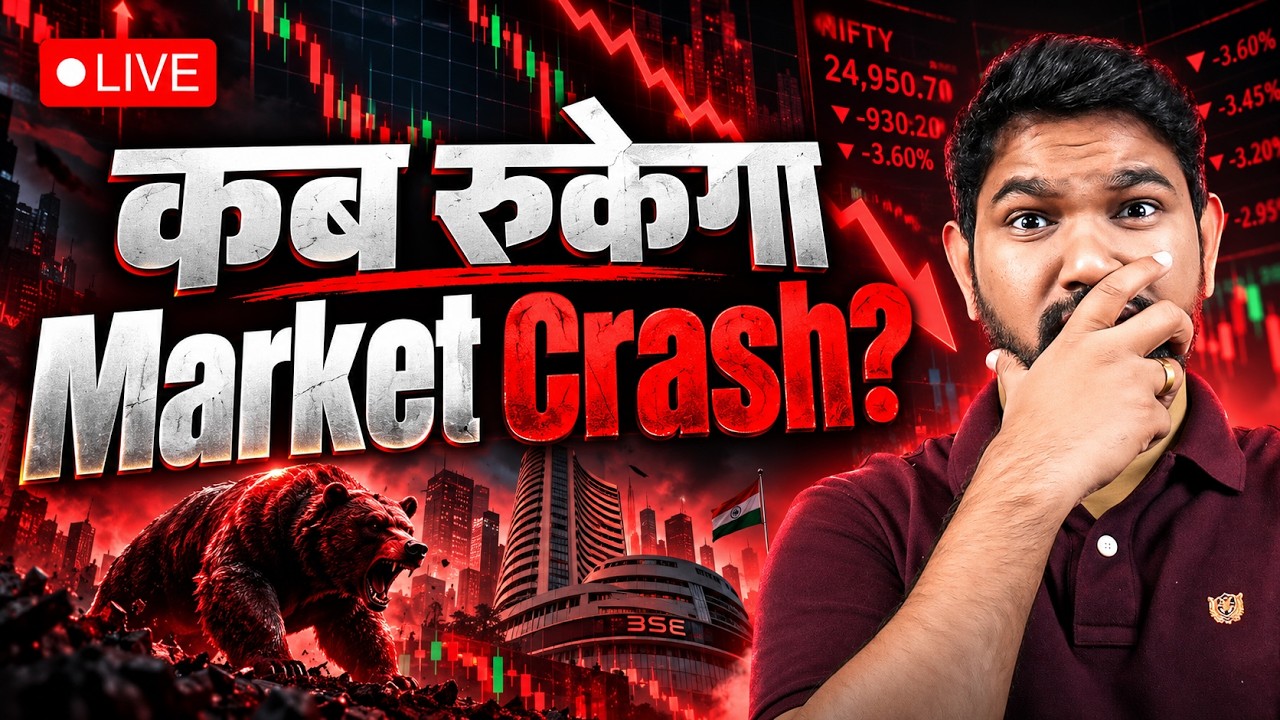 🔴Why is Nifty Going Down? | Nifty & Sensex Prediction Tomorrow | 30 Sep | Investographer