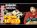 Sabash Meena Full Tamil Movie