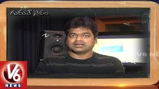 Tollywood Director Harish Shankar about his Teachers | Teacher's Day Special | V6 News