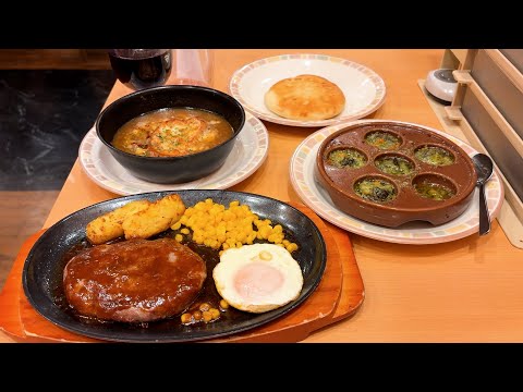 I Treated Myself at Japan's Cheapest Family Restaurant | Saizeriya