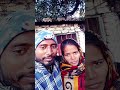 Sun Meri Sahjadi Main Hun