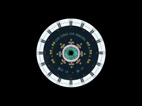 userUNKNWN & Soyro - 太陽 [PFR006]