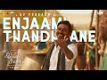 Enjaami Thandhaane Song Idli Kadai Dhanush Nithya Menen GV Prakash Kumar Arivu