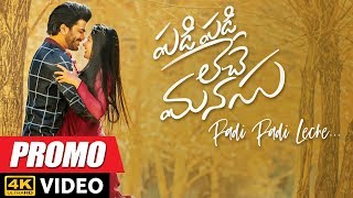 Padi Padi Leche Manasu 4K Video Song Promo  | Sharwanand, Sai Pallavi | Vishal Chandrashekar