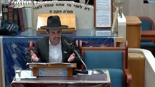 מלחמת חרבות ברזל • מלחמה בעזה | הרב מאיר אליהו
