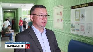 Региональные парламентарии стали участниками донорского движения (М.Струк)